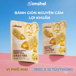Bánh Giòn Nguyên Cám Lợi Khuẩn Vị Phô Mai 190g