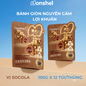 Bánh Giòn Nguyên Cám Lợi Khuẩn Vị Socola 190g